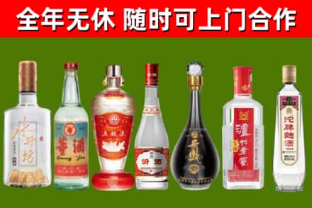滨州回收老酒价格