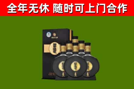 滨州回收习酒